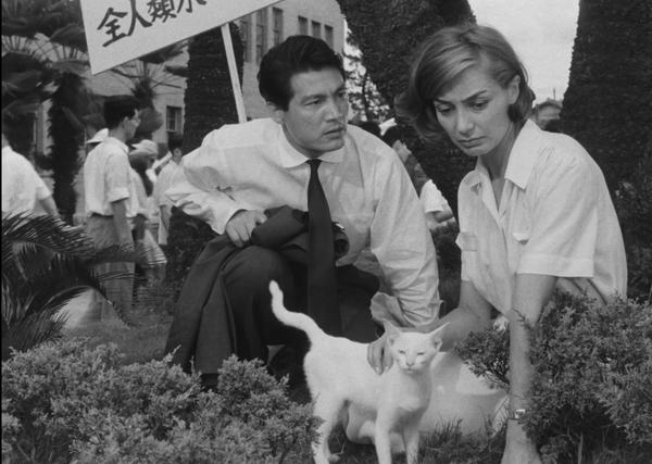 Hiroshima, Mon Amour (1959)